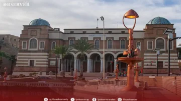 قرار من البنك المركزي بشأن عدد الحسابات المصرفية المسموح بها لشركات الصرافة